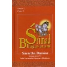 Srimad Bhagavatam: with the Sarartha-darsini commentary (Vol. 2)